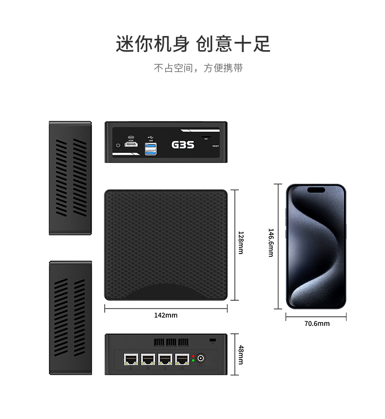广告