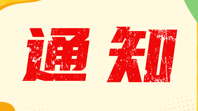 微店上新（双2.5G+双千兆 准系统350）