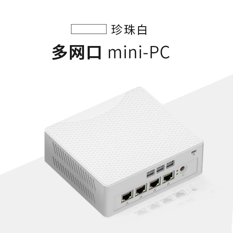 广告